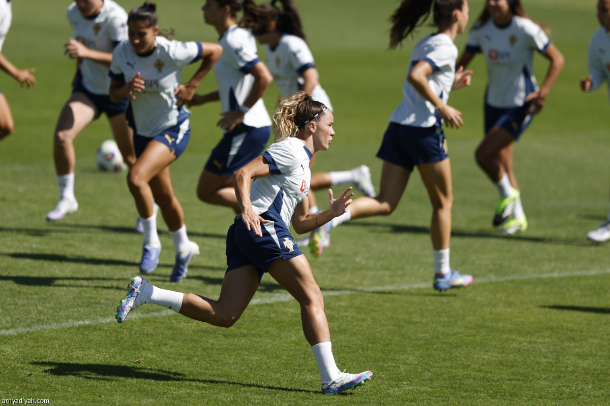 سيدات البرتغال.. حصة تدريبية