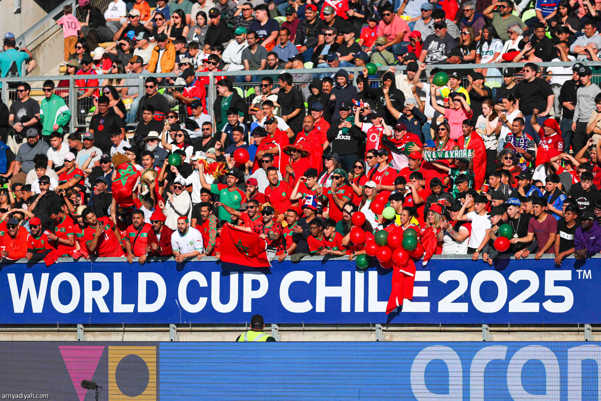 فرحة تاريخية