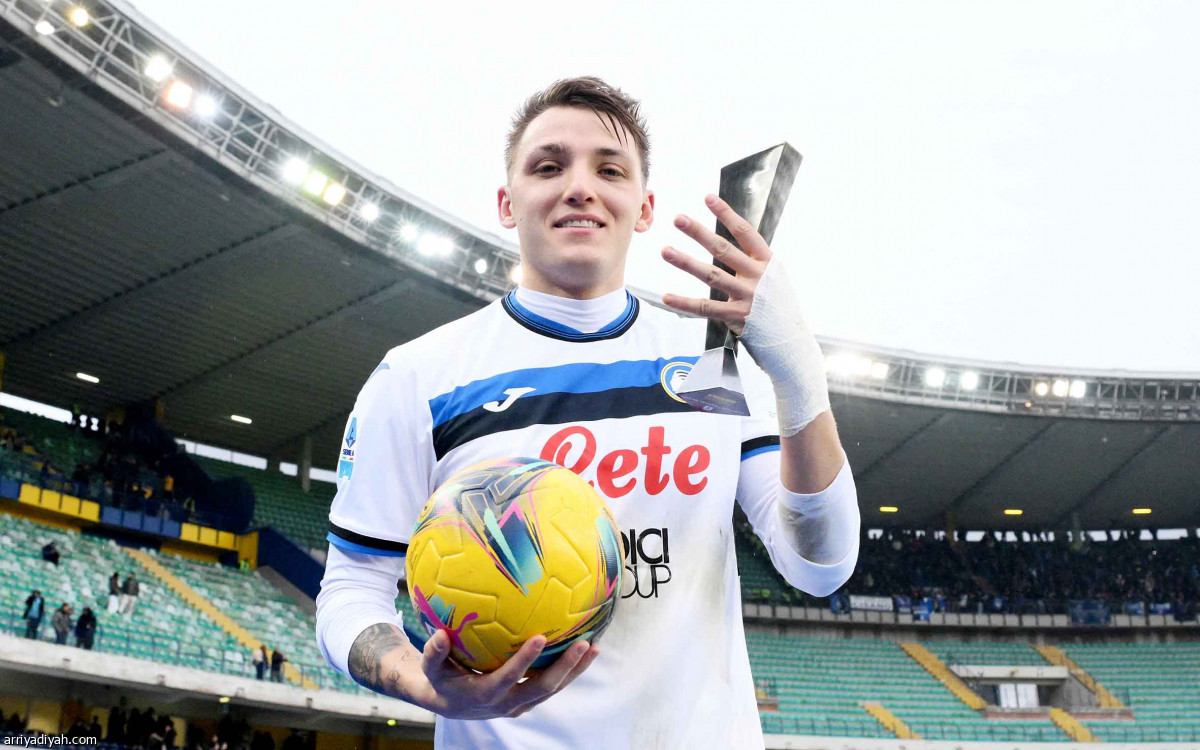 «سوبر هاتريك»