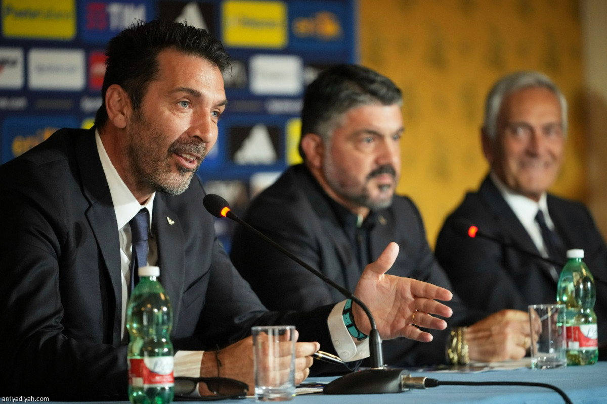 تقديم جاتوزو