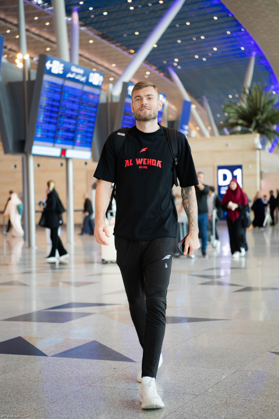 الوحدة إلى الرياض