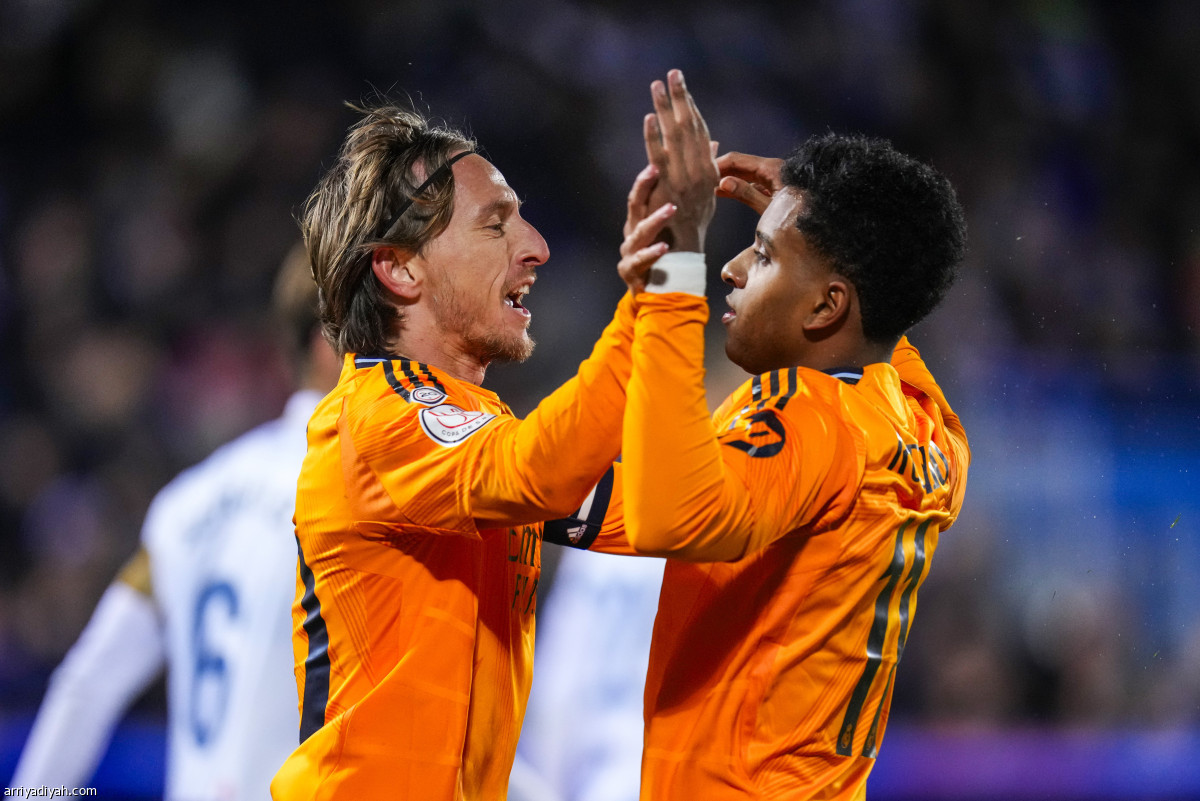 الريال ينجو