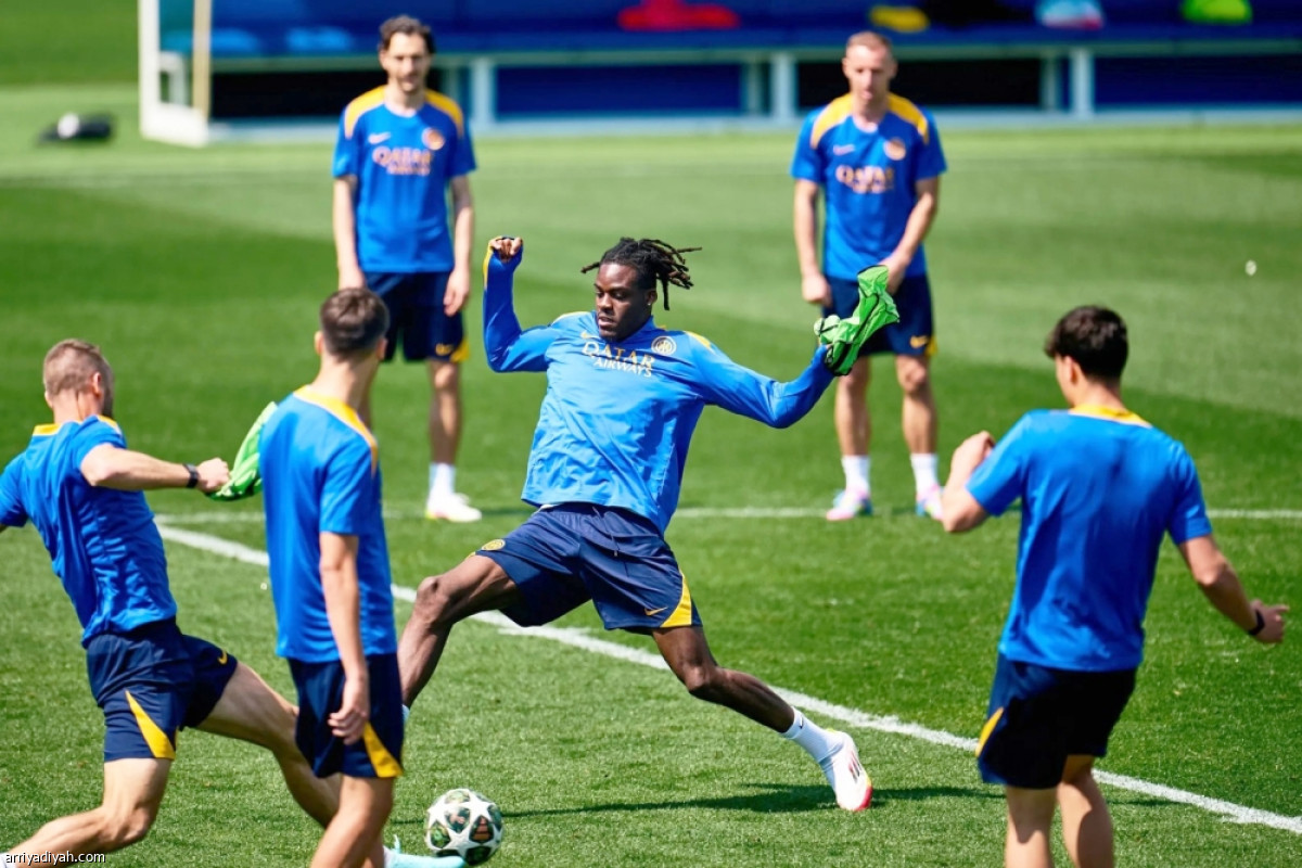 الإنتر يتدرب ويغادر