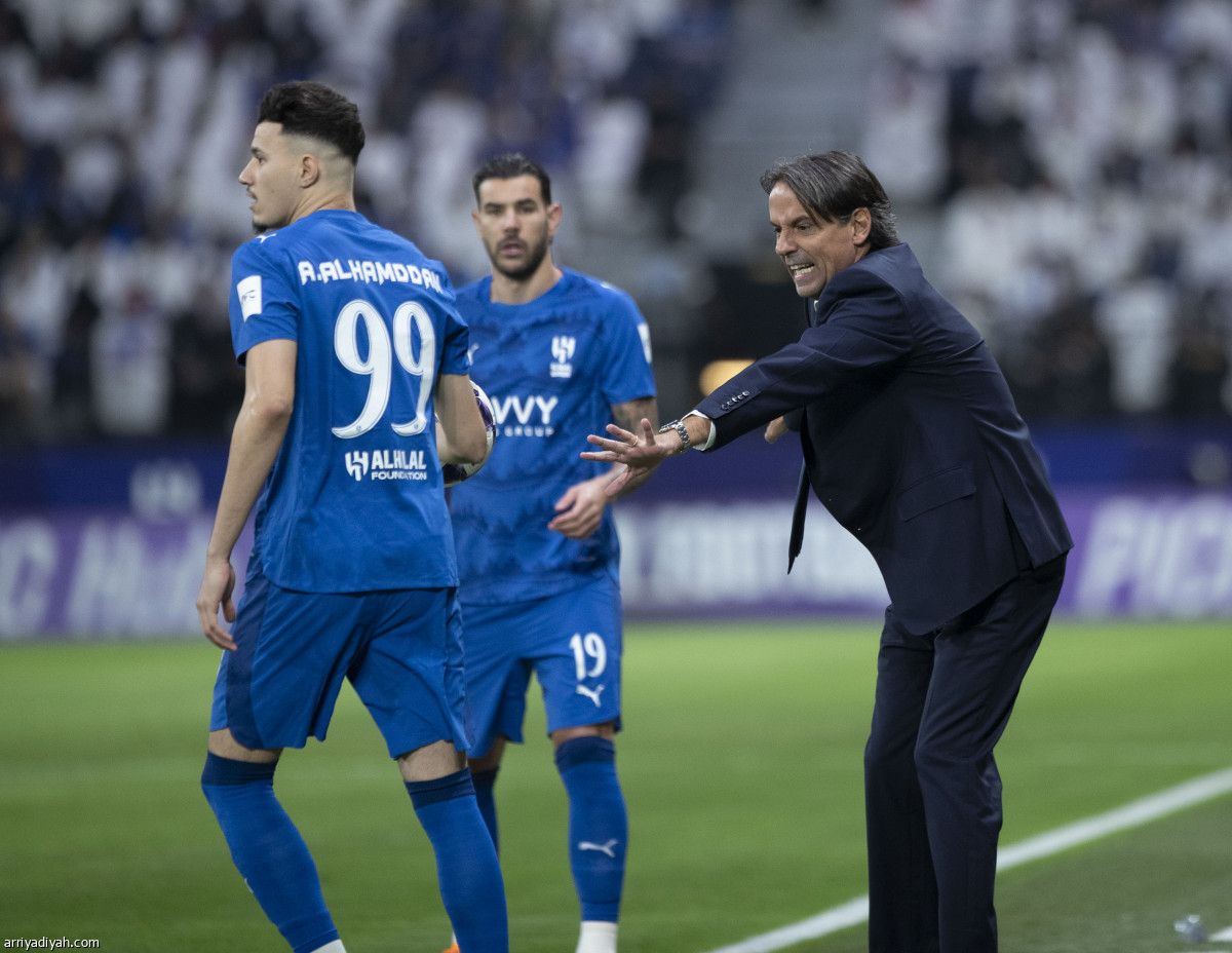 الصدارة الزرقاء مستمرة