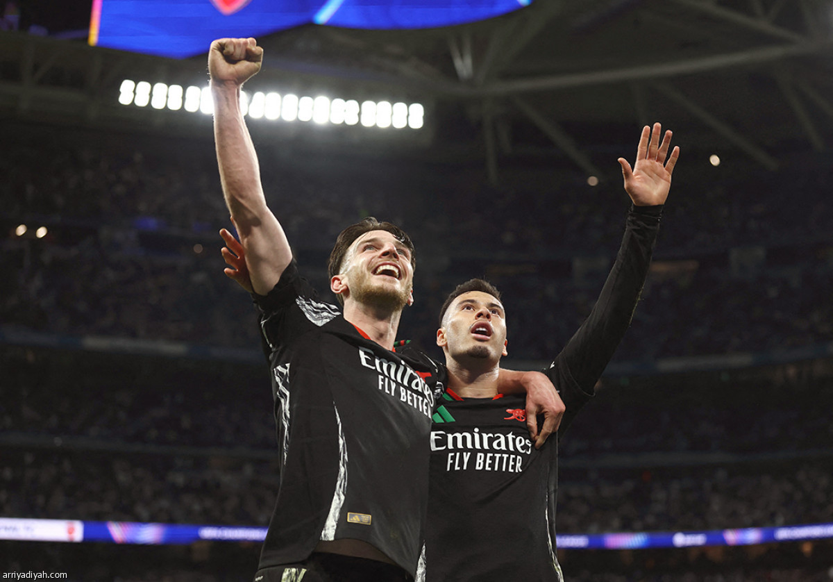 فرحة العبور