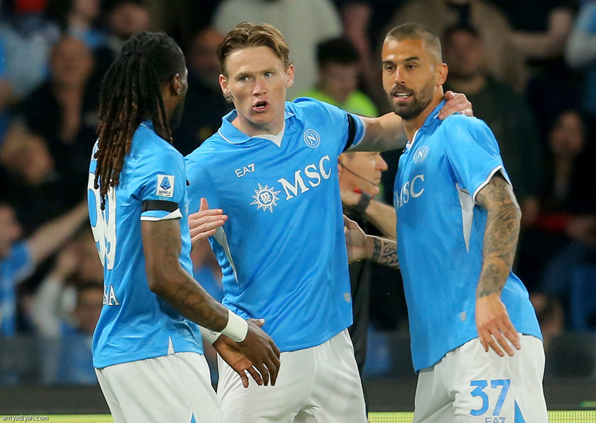 صدارة زرقاء