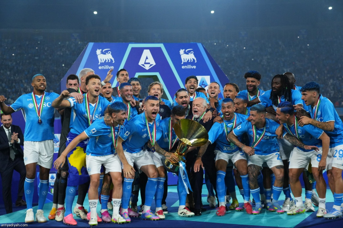 تتويج الأبطال