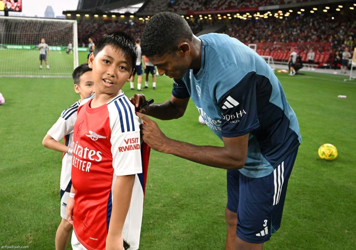 أرسنال.. تدريب مفتوح