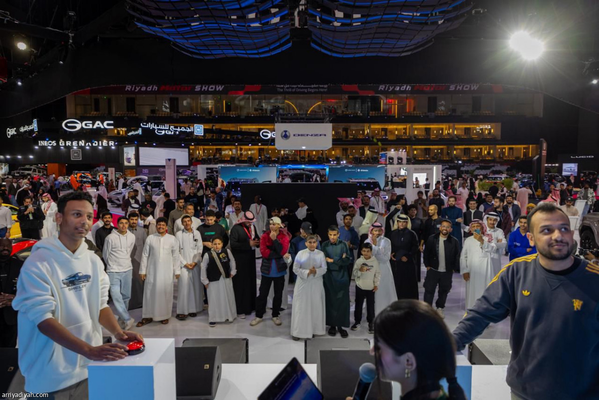 معرض السيارات ينطلق