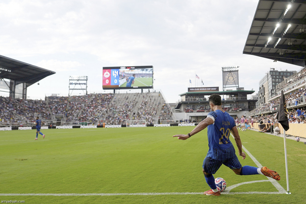 الأهداف تغيب