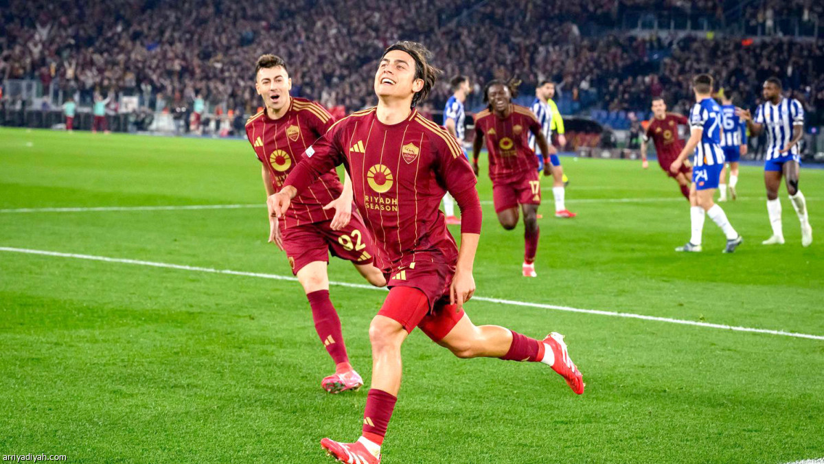 فرحة ديبالا