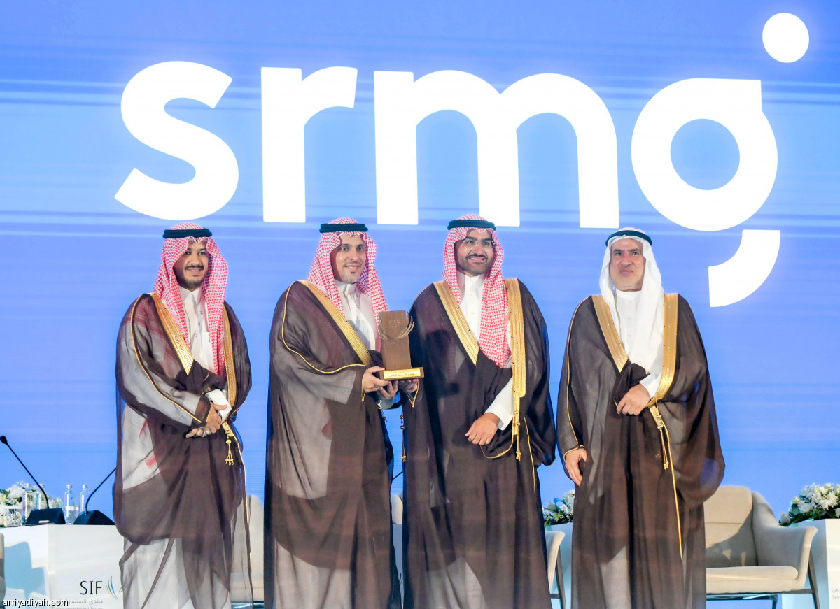 اليوم الأول