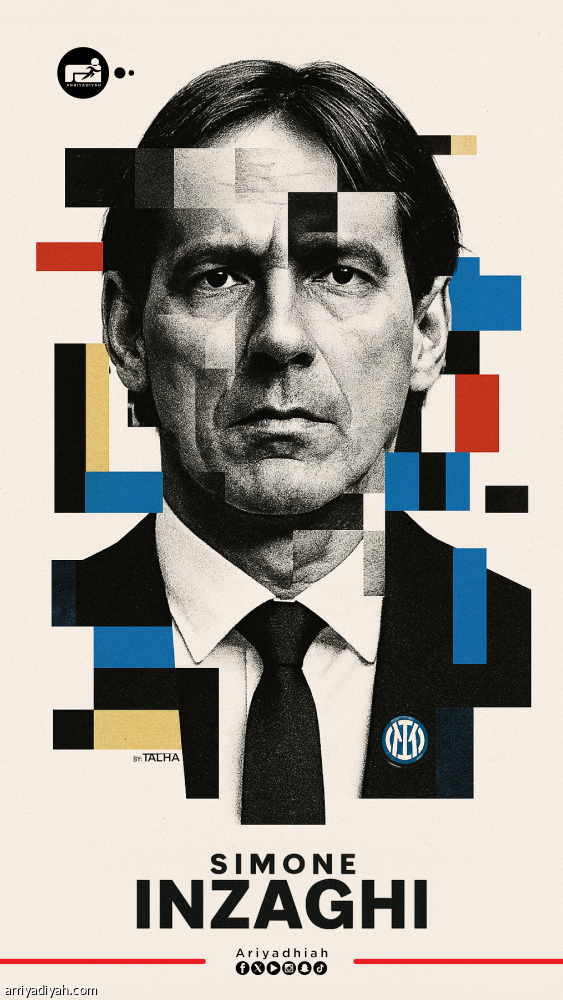 إنزاجي.. محاولة هلالية تخالف تاريخ الأزرق