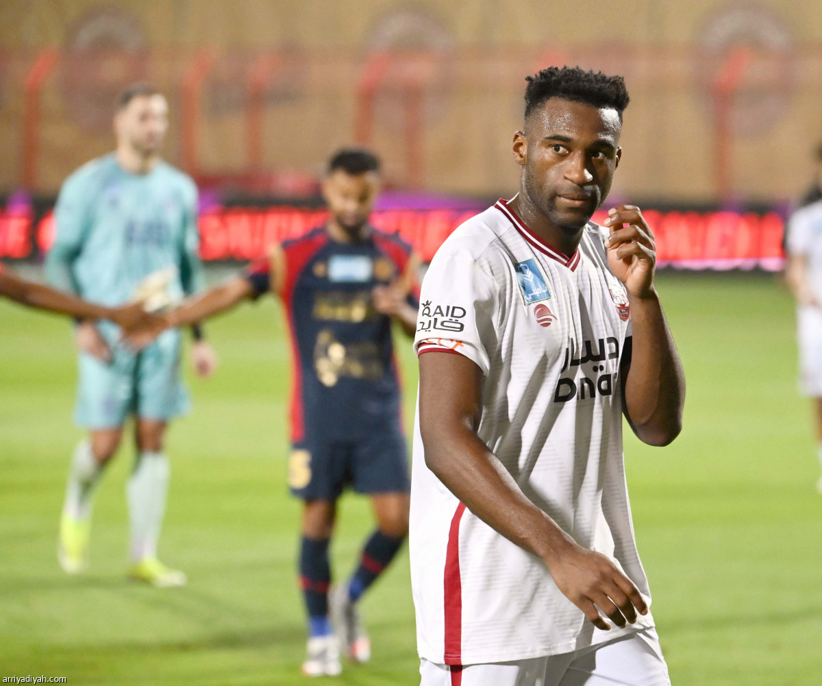 حسرة الهبوط