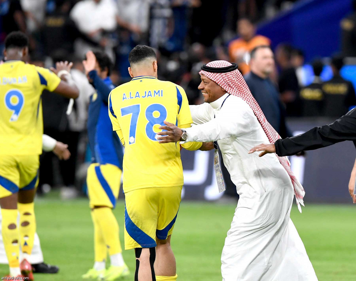 الجمعان يحتفل