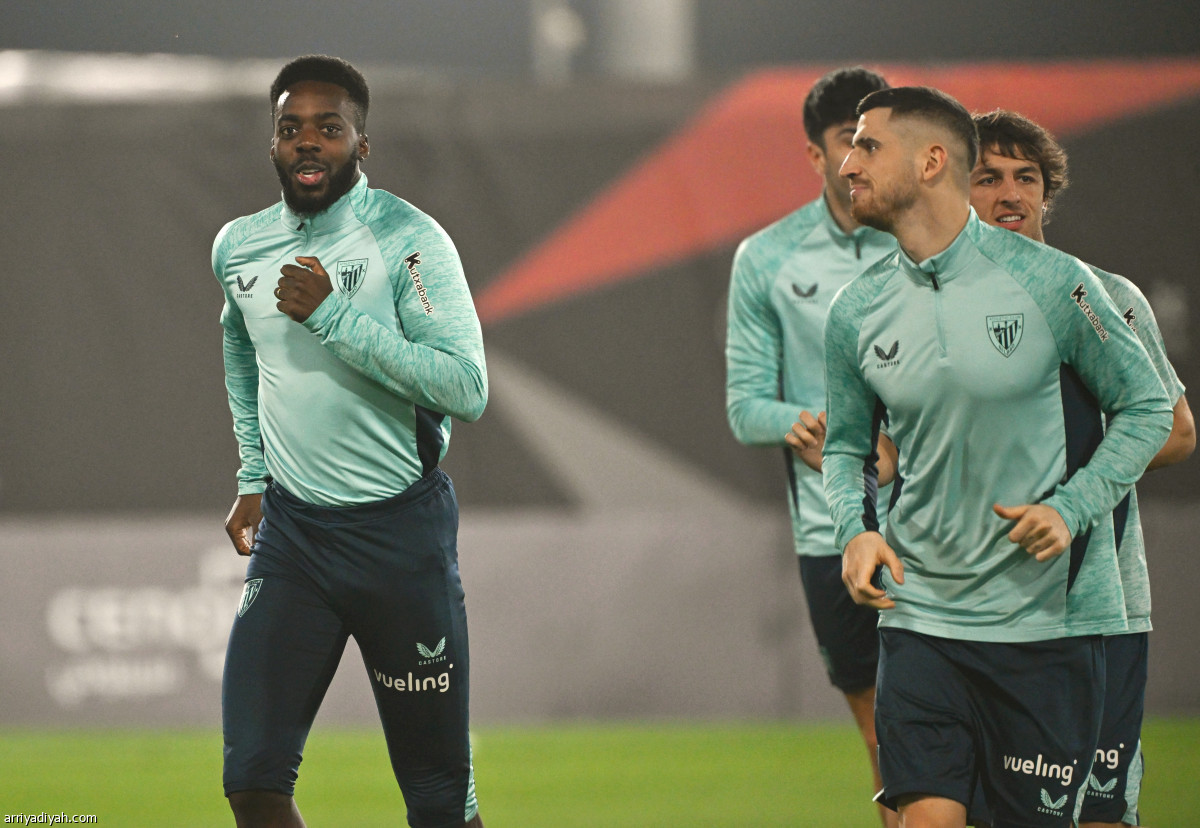 بلباو مستعد