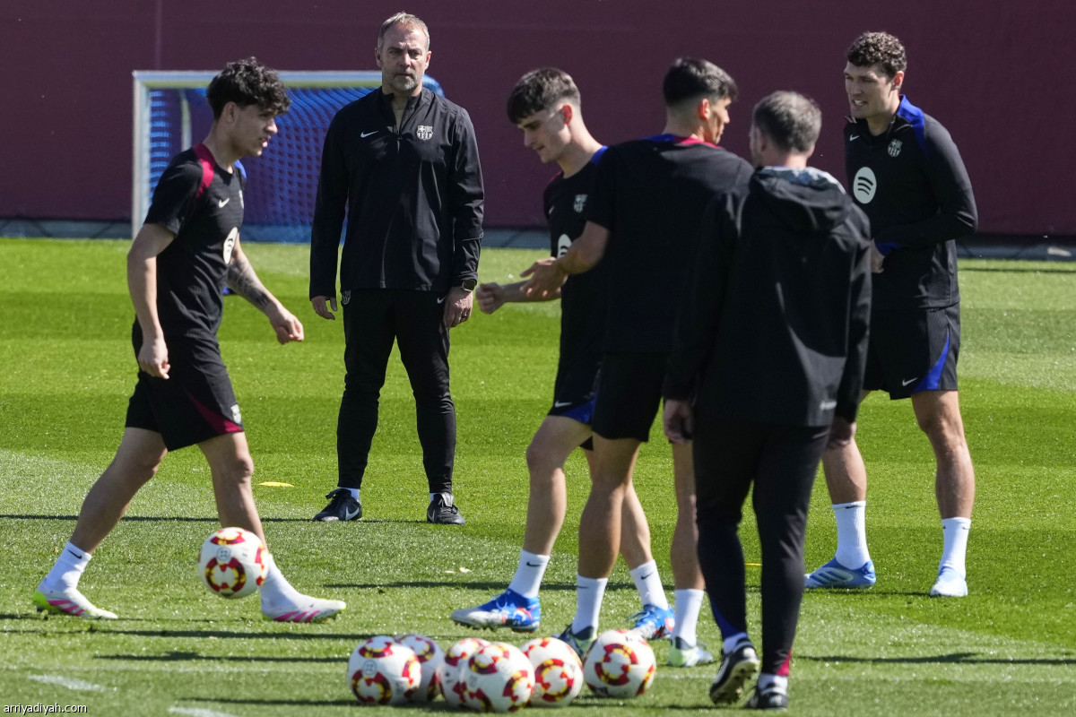 الحصة الأخيرة