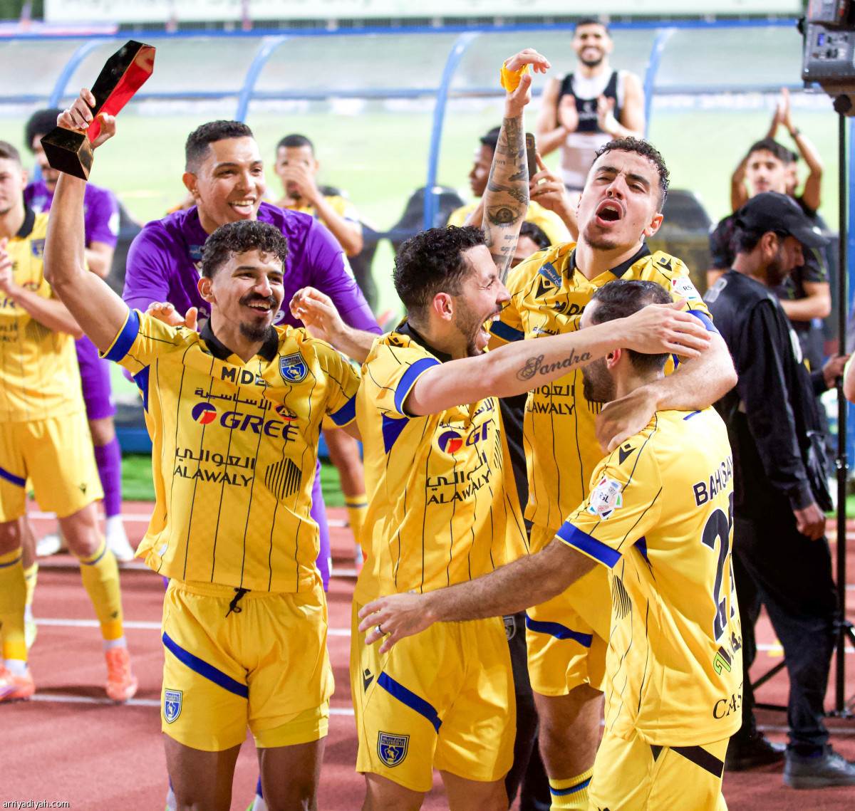 فرحة التعاون