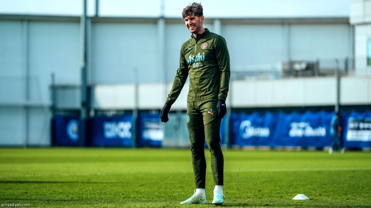 تحضيرات سيتي