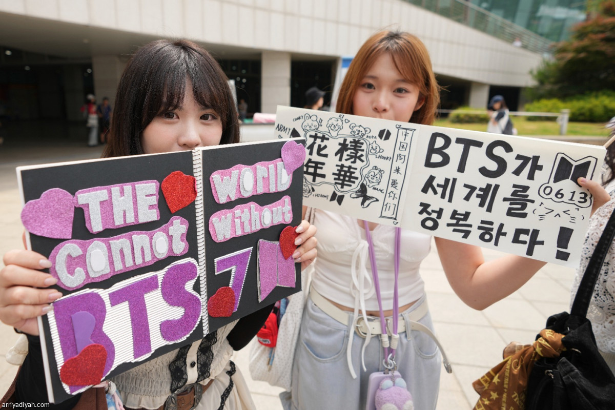 احتفالات كبرى