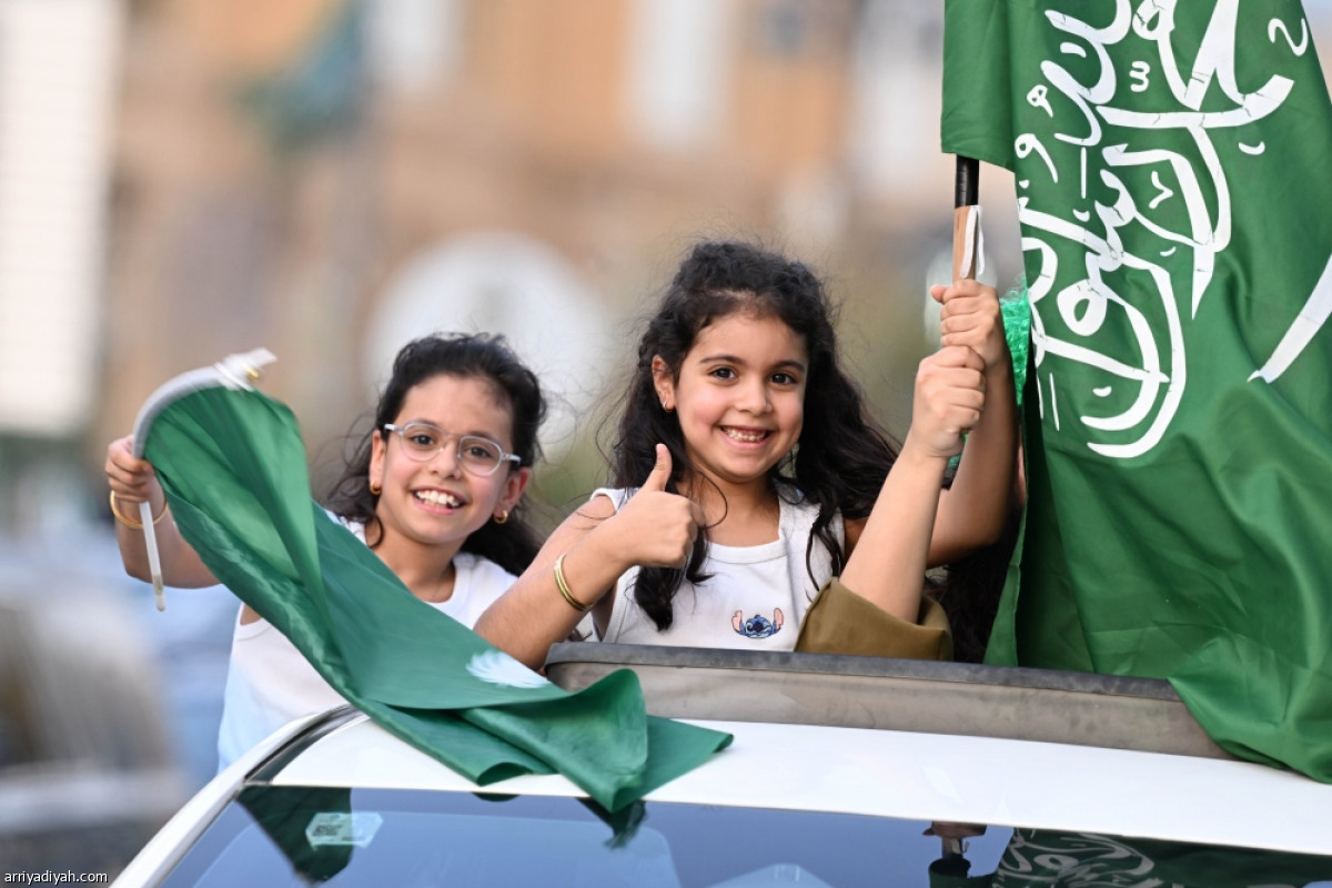 أطفال الوطن