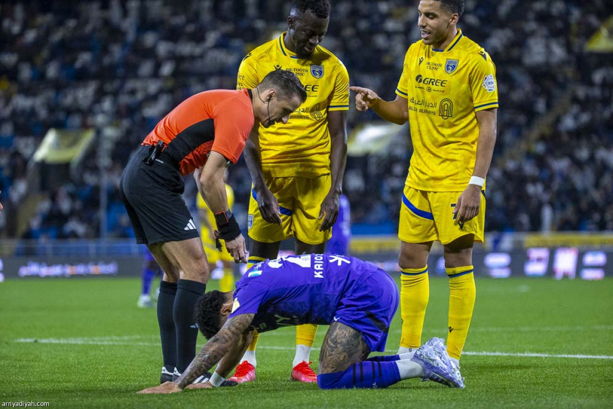 فرحة منقوصة