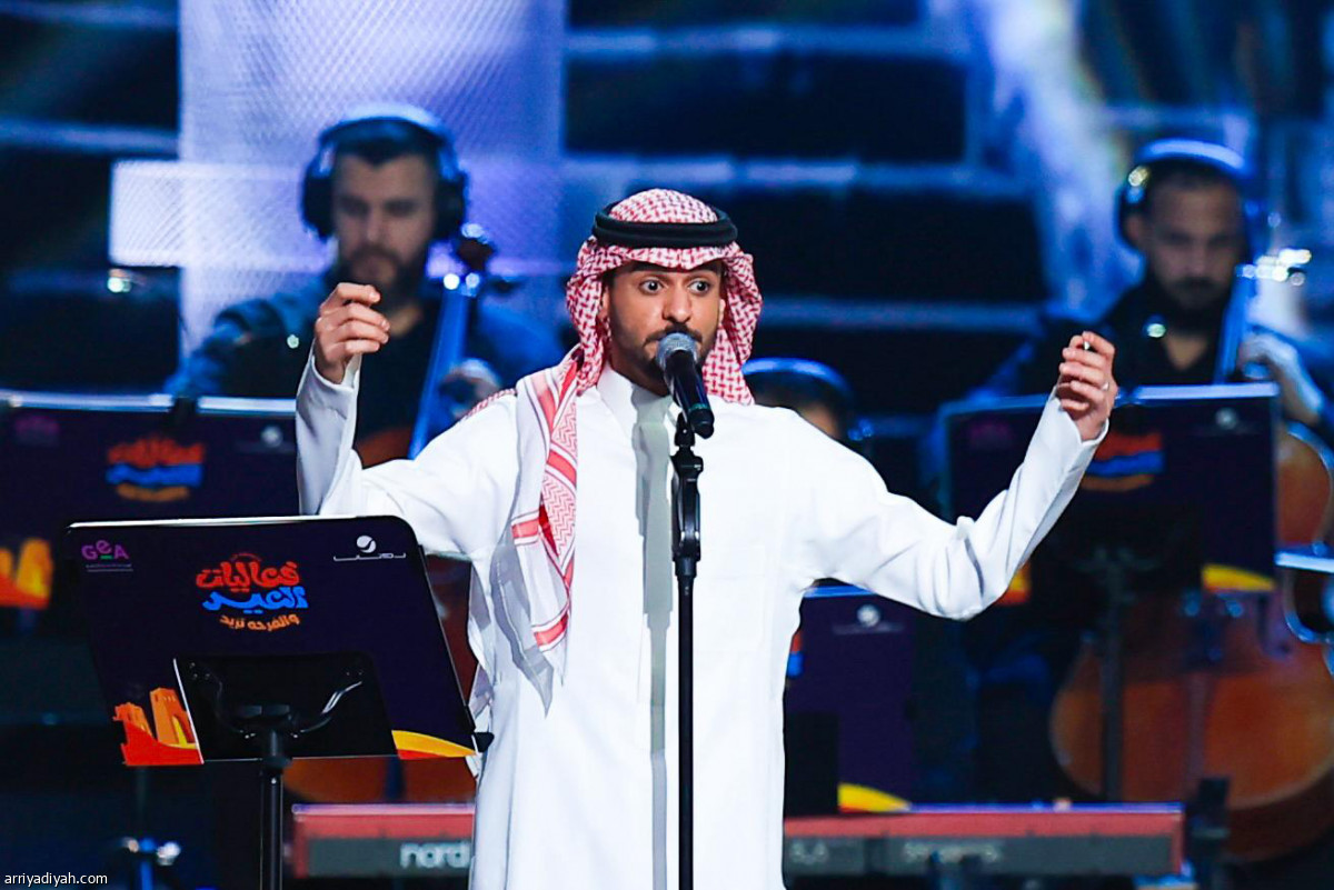 عايض.. طرب وسلطنة