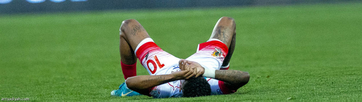 حسرة وحداوية