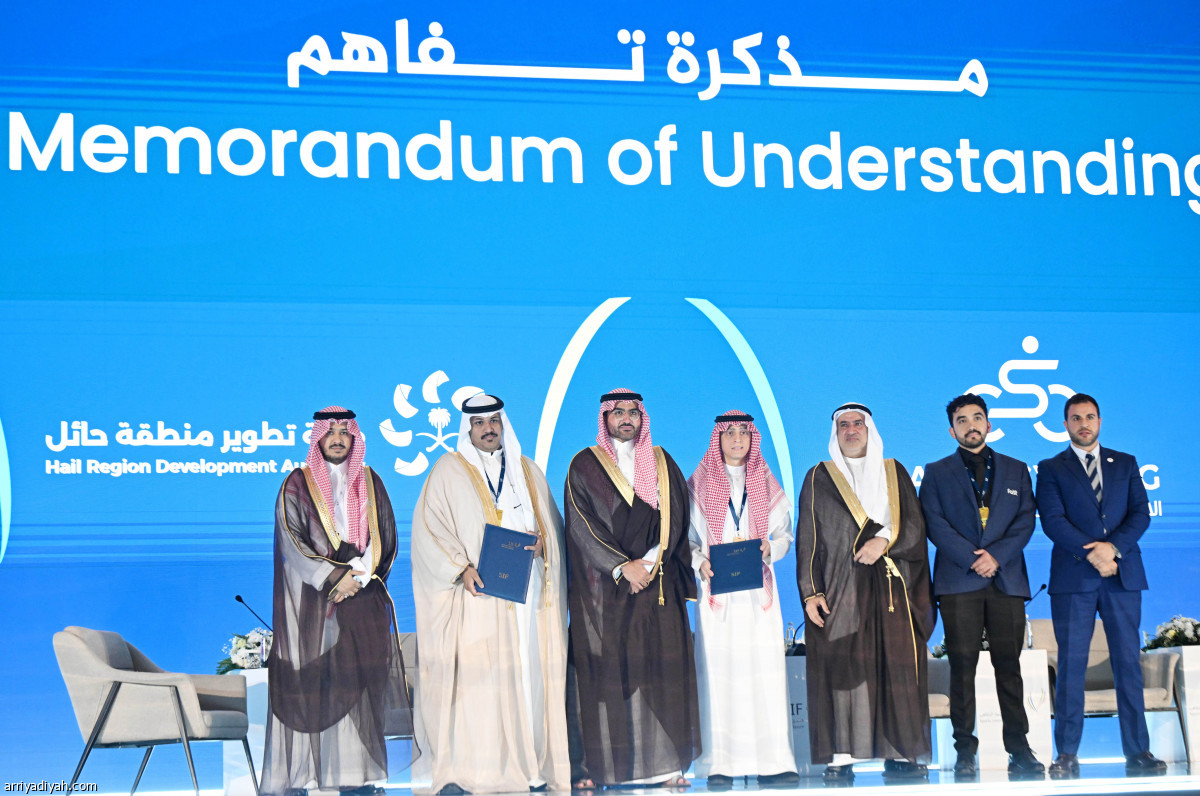 اليوم الأول