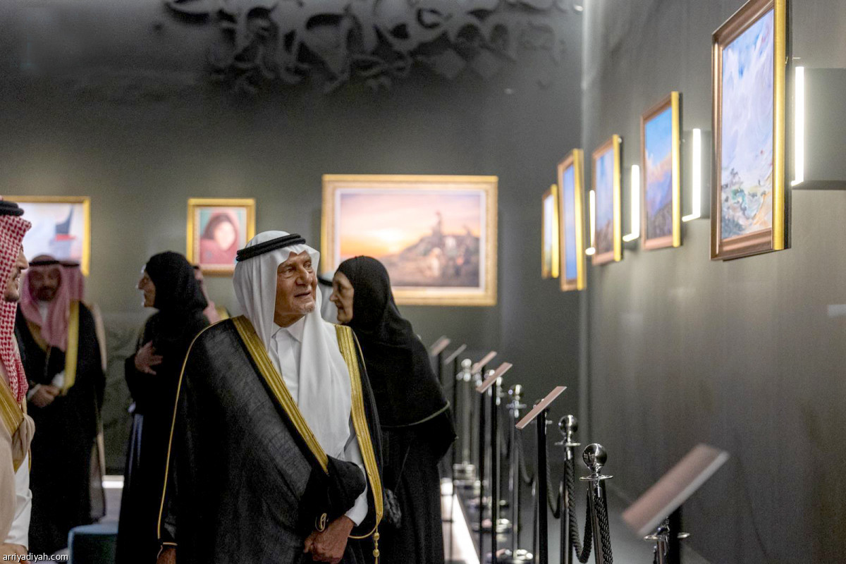 معرض تاريخي