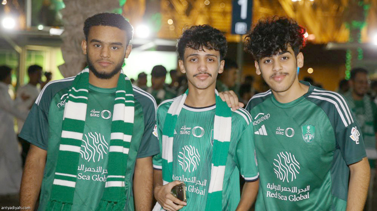 تفاعل أهلاوي