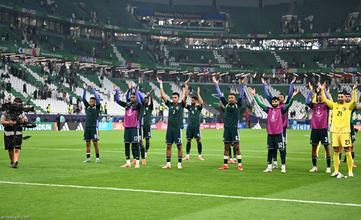 احتفال أخضر