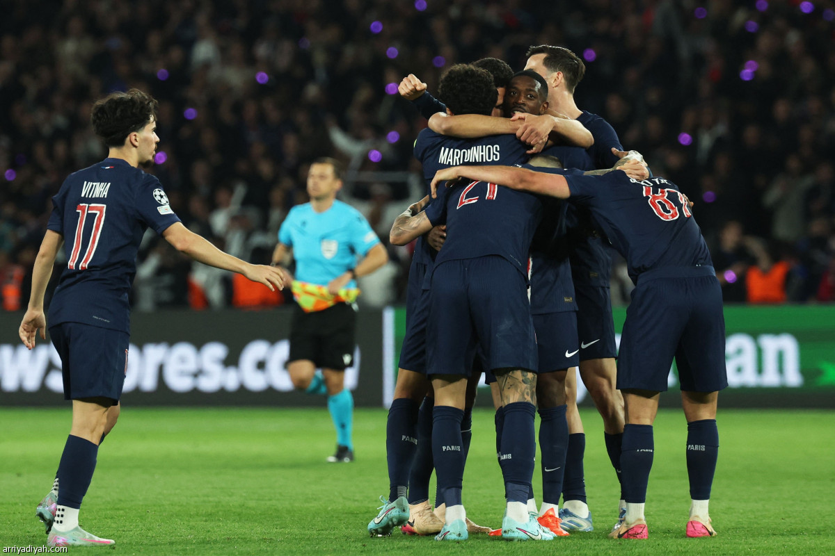 حسرة الوداع