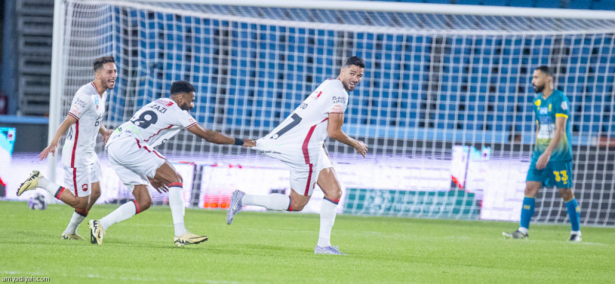 الرائد يعود