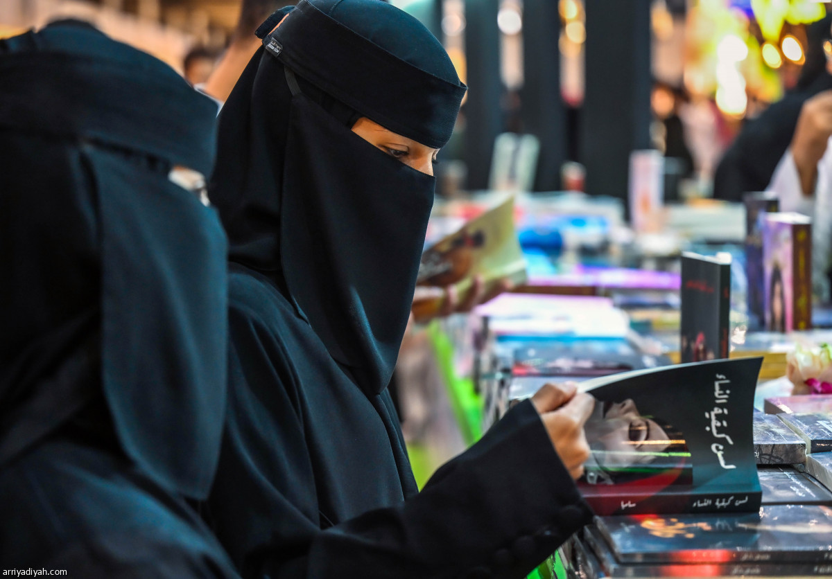 معرض الكتاب.. اليوم الأخير