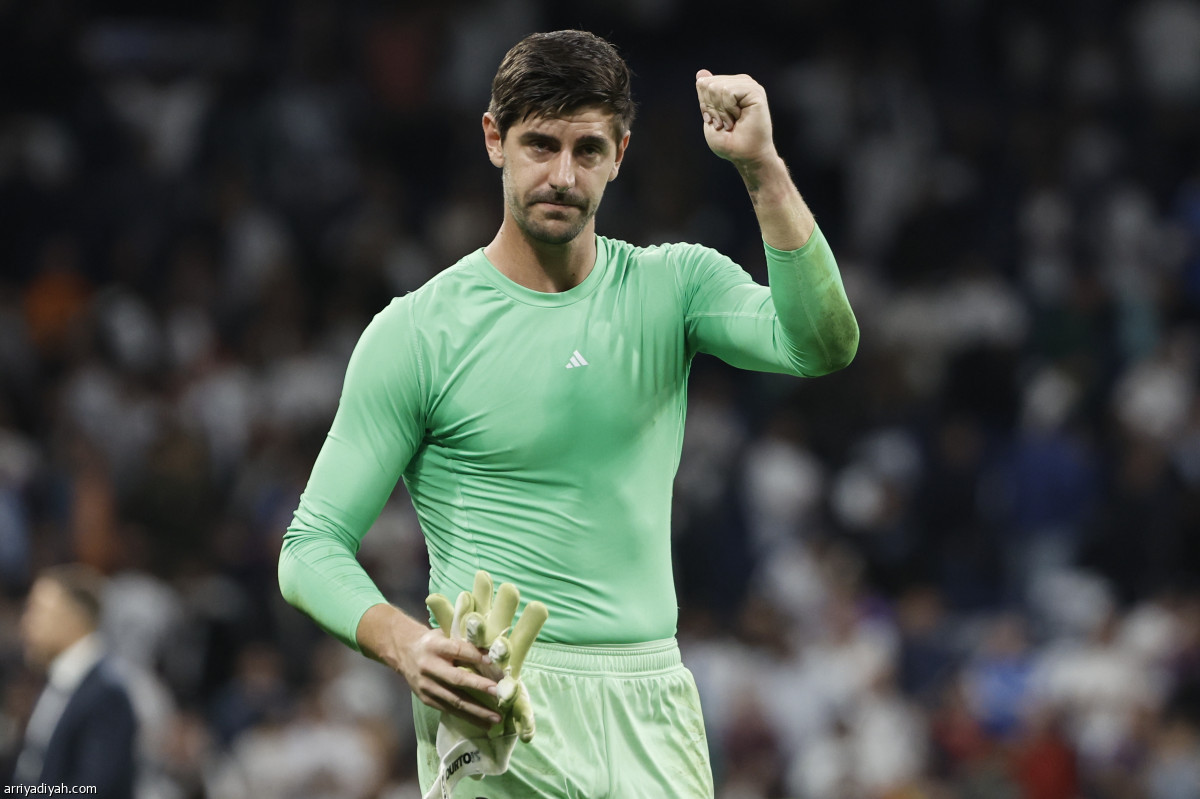 الريال.. فرحة ثالثة