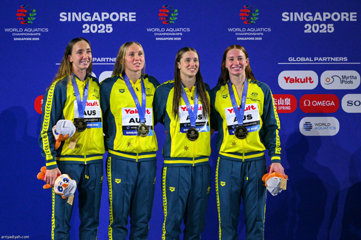 الذهب أسترالي