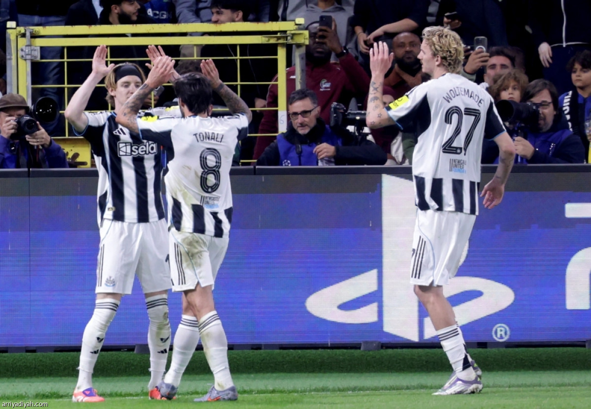 نيوكاسل يستعرض