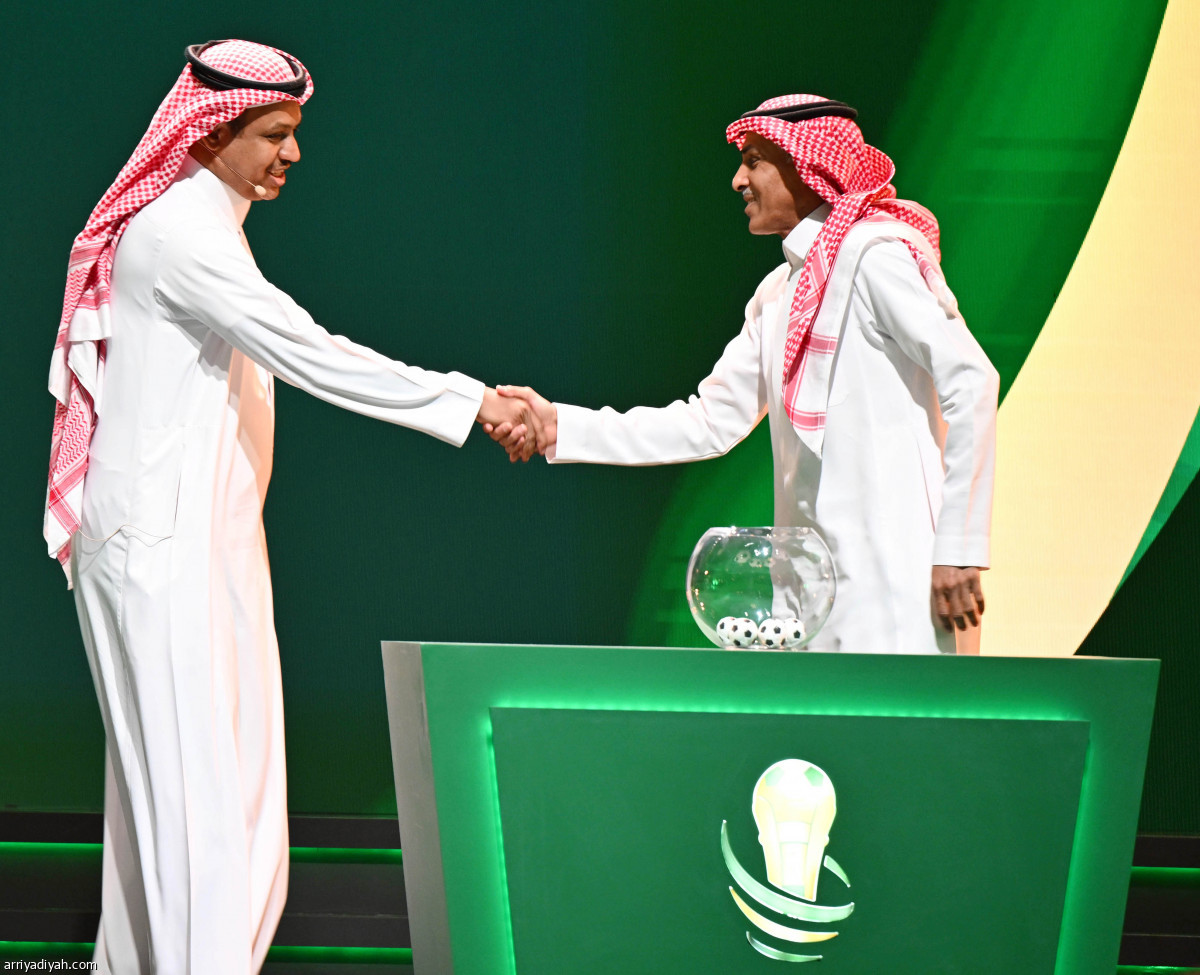 القرعة تجمع النجوم