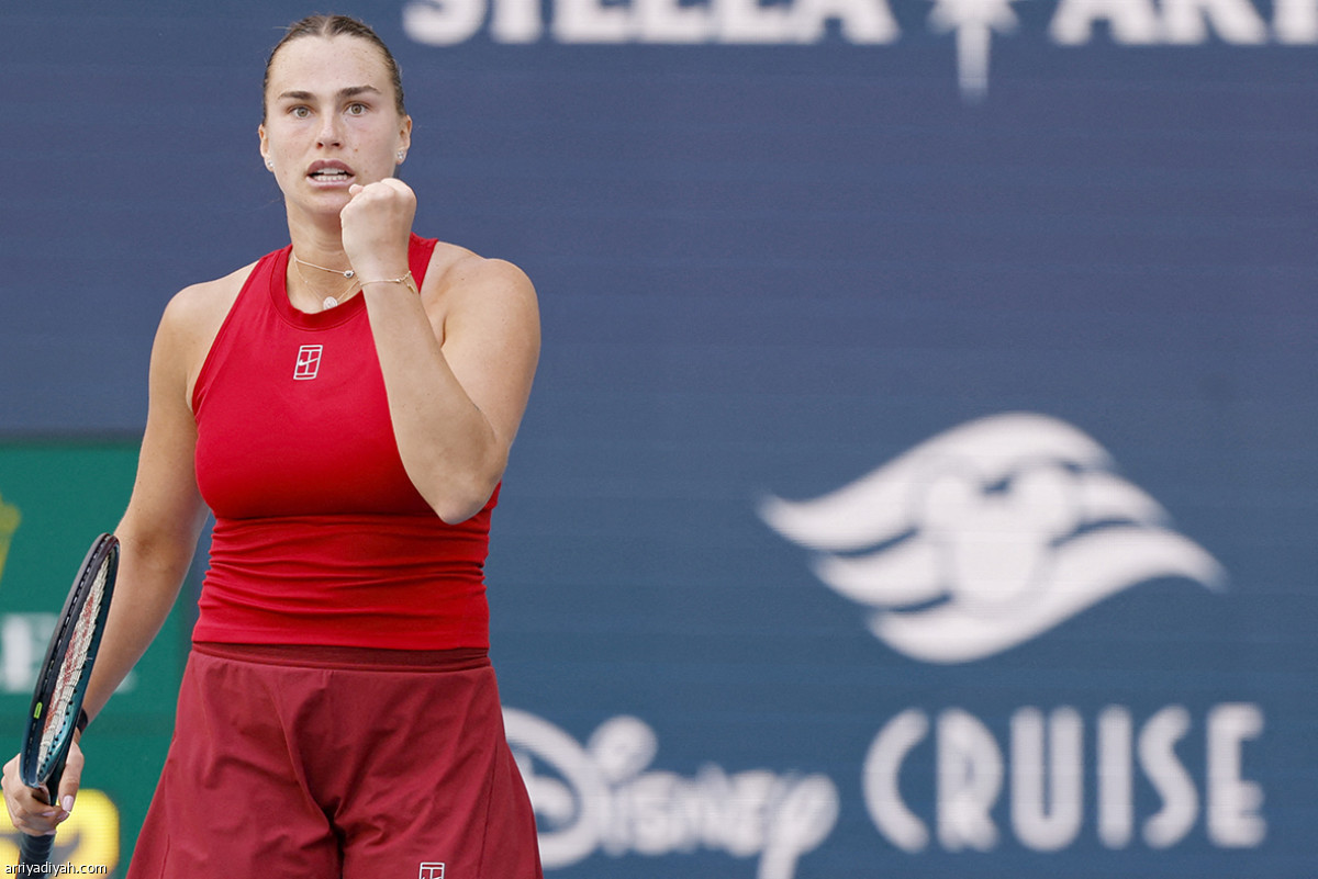 التأهل الأول