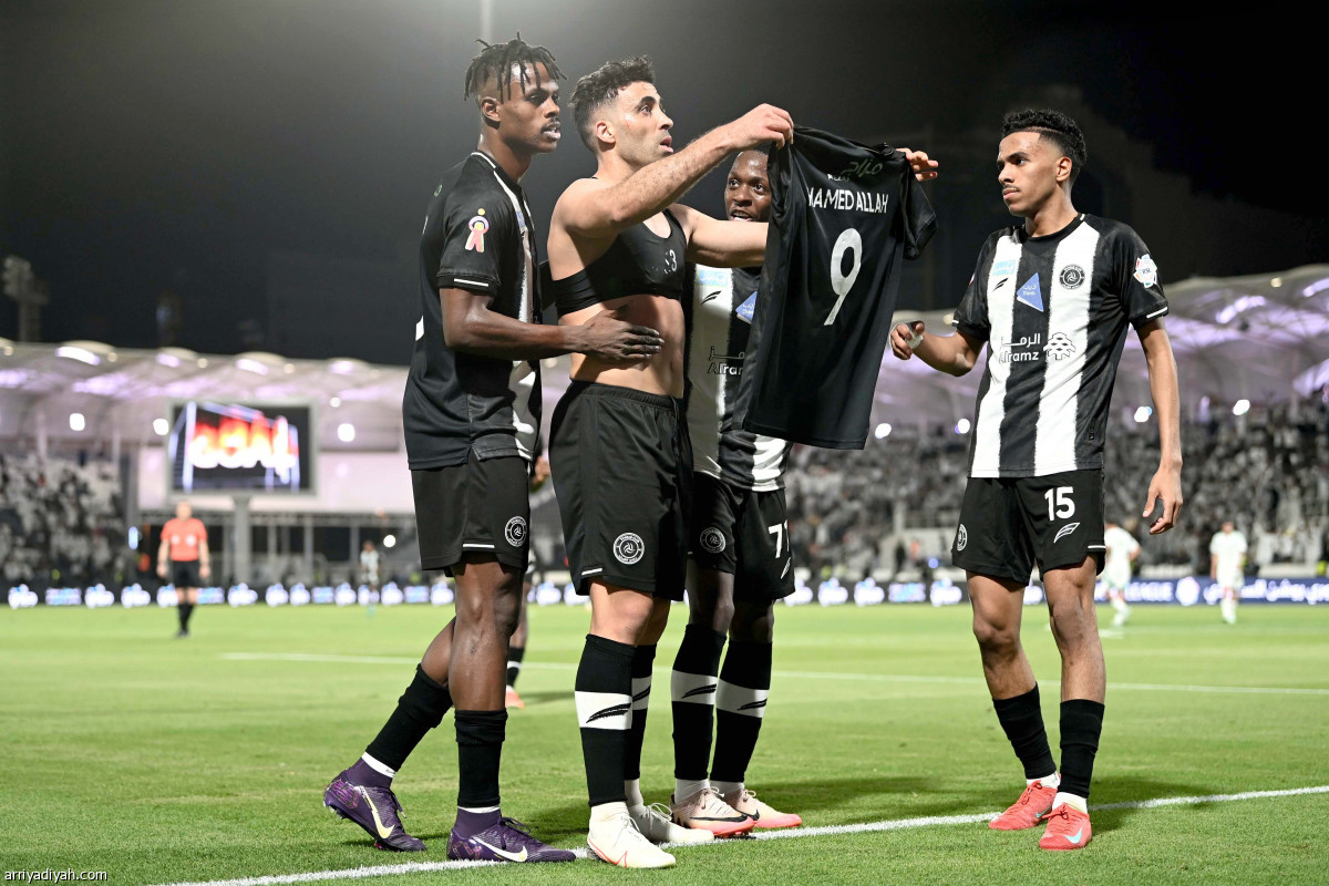 فرحة شبابية