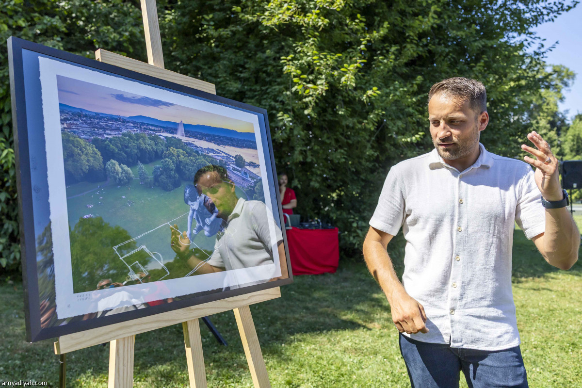 أرض الإمكانات