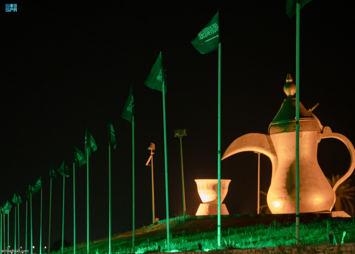 الجوف.. 10200 علم