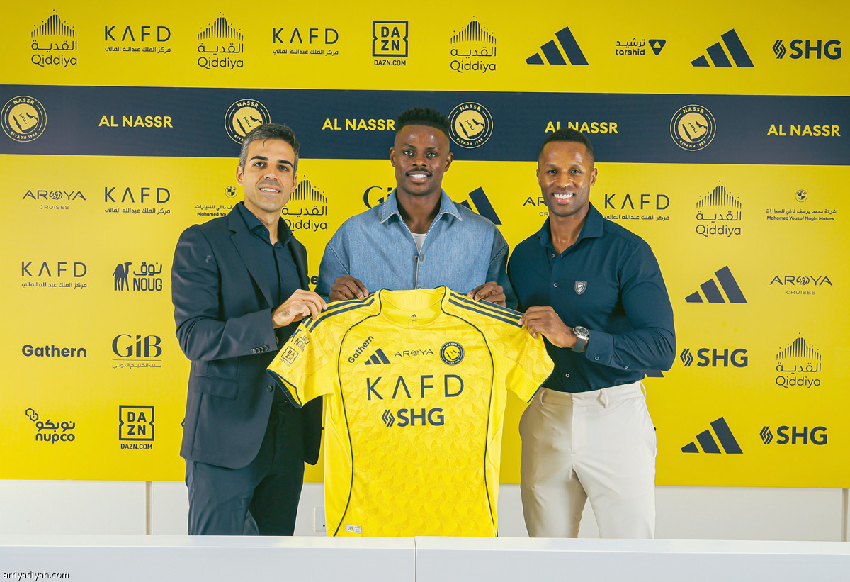 كمارا ينطلق