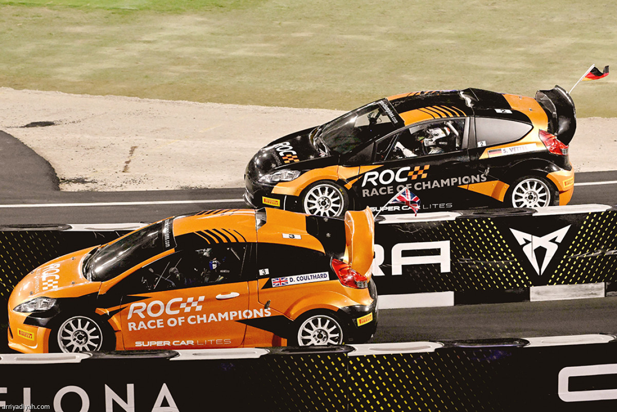 سباق الأبطال