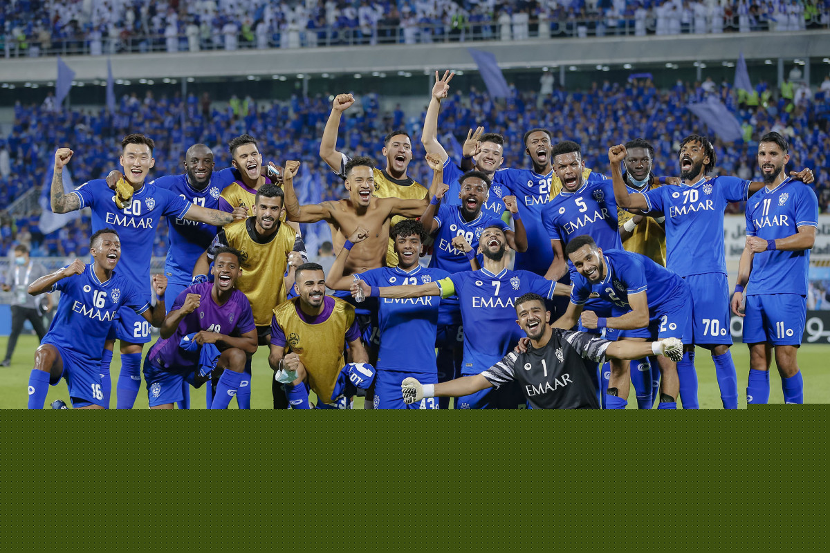 هيمنة زرقاء